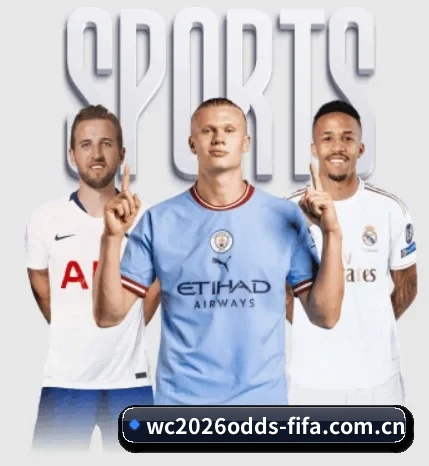 2026世界杯比分网的故事 - 体育资讯内容服务